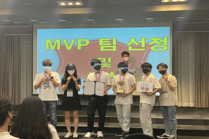 2022 에너지 캡스톤디자인 캠프(3조)