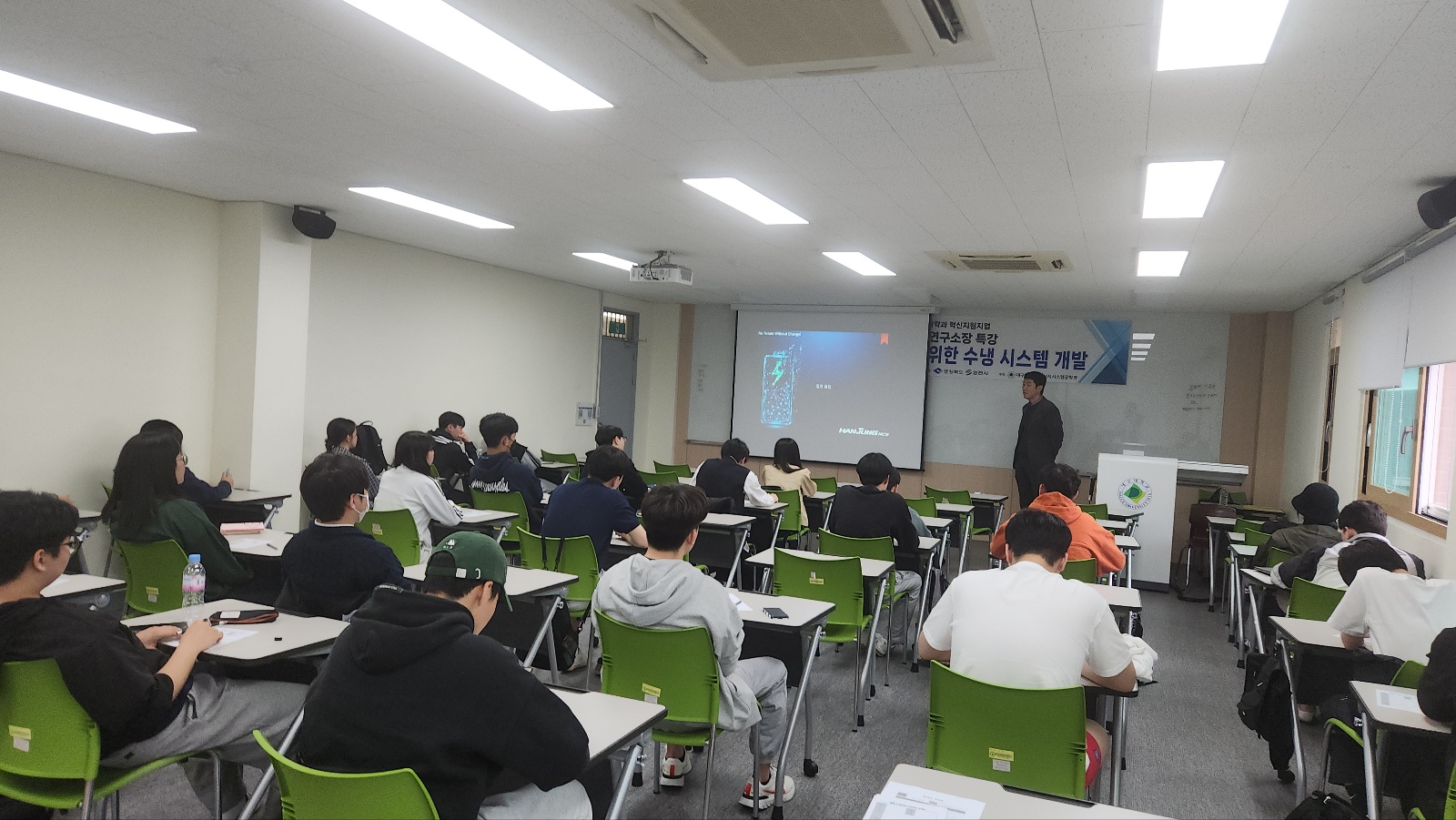 ESS 초격차 기술 실현을 위한 수냉 시스템 개발