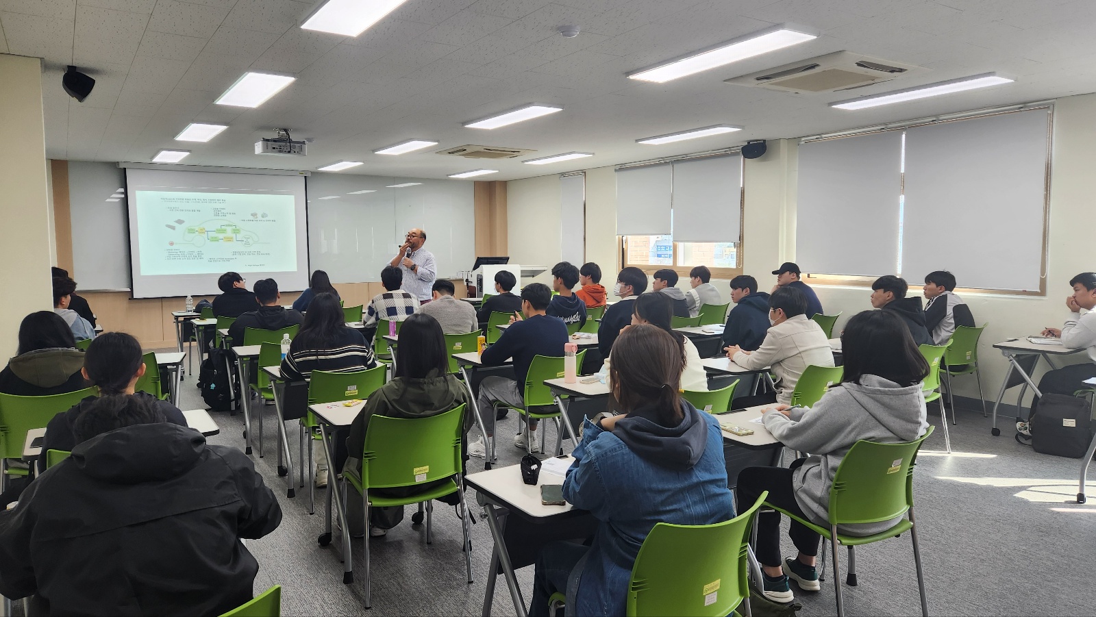 스마트 그리드와 전기자동차