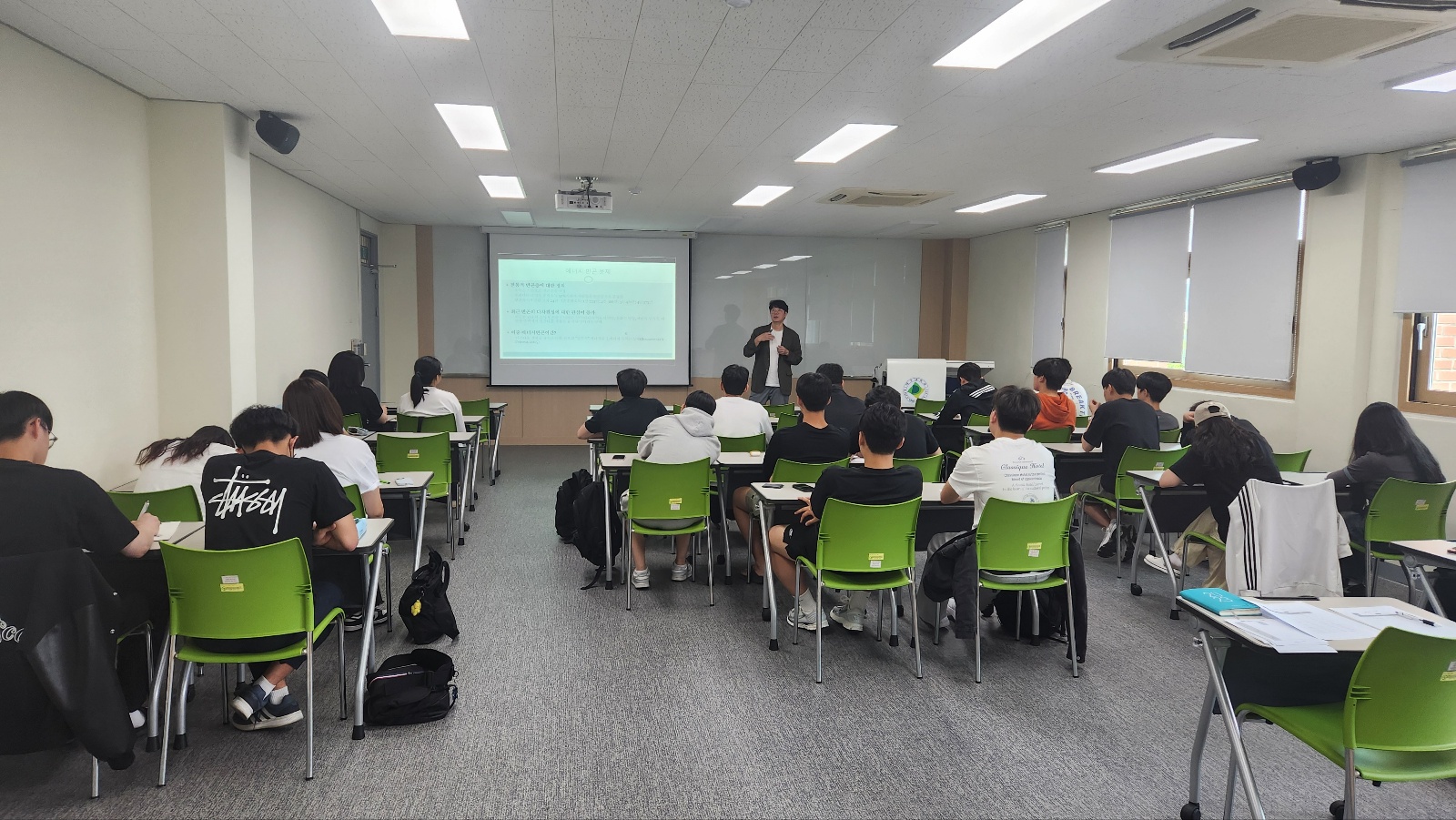 사회복지 측면에서의 에너지 이슈