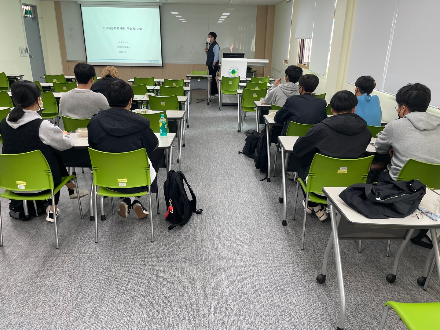 전기자동차의 충전 기술 및 V2G