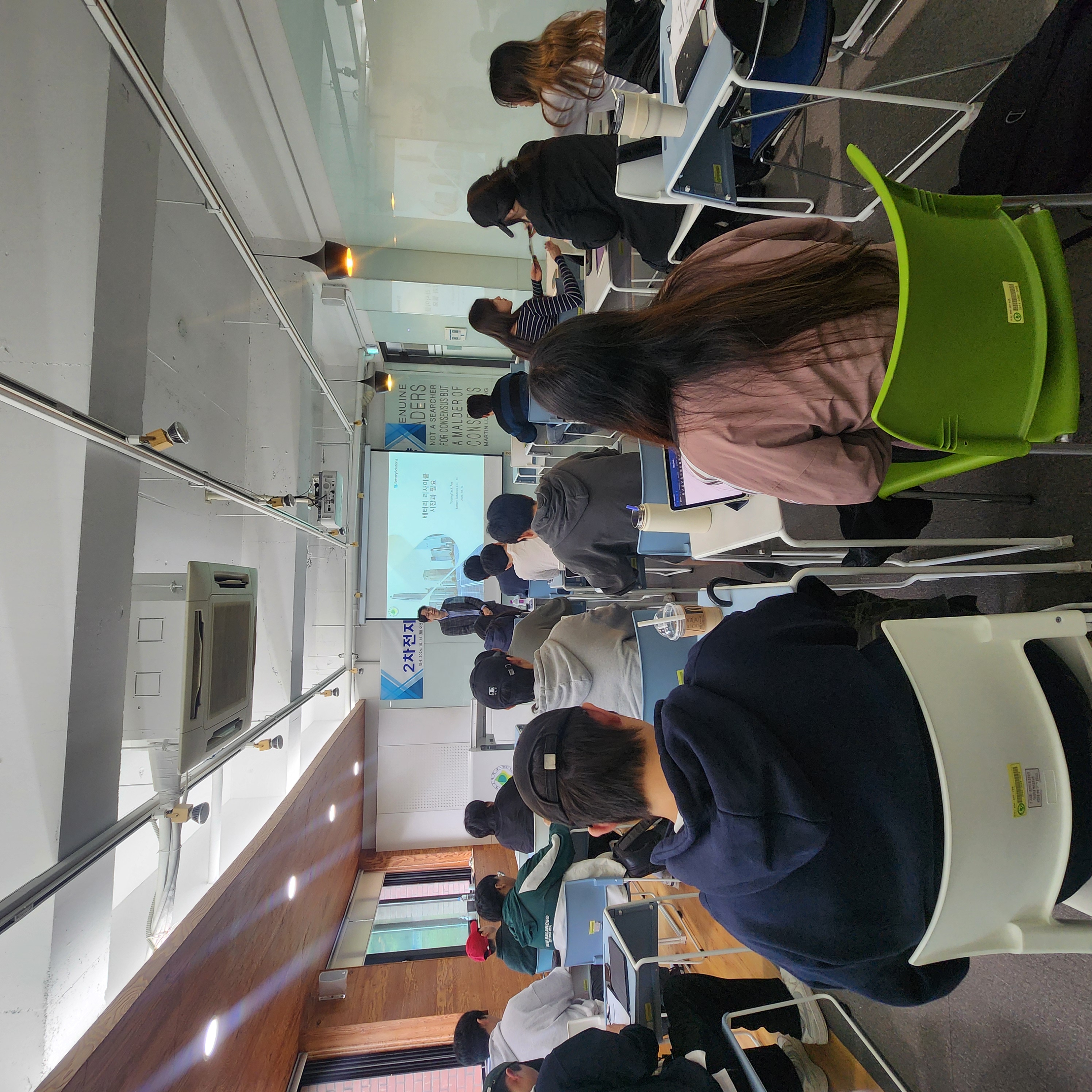 2차전지 리사이클링 최신 기술 동향